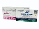 Mofilet 500 Mycophenolate Mofetil Tablet USP ₹ 260/Strip